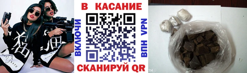 Где продают наркотики Астрахань Амфетамин  blacksprut ссылки  А ПВП  ГАШ  Cocaine  Мефедрон 
