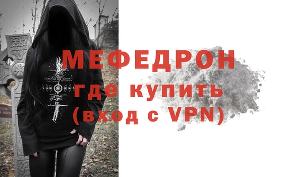 не бодяженный Мурманск
