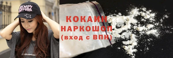 СК Лиски