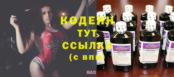 бутик Лихославль
