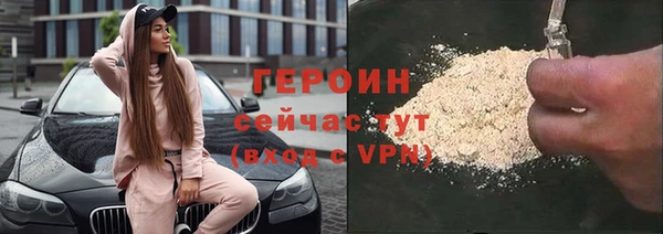 бутик Лихославль