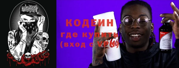 стаф Липки