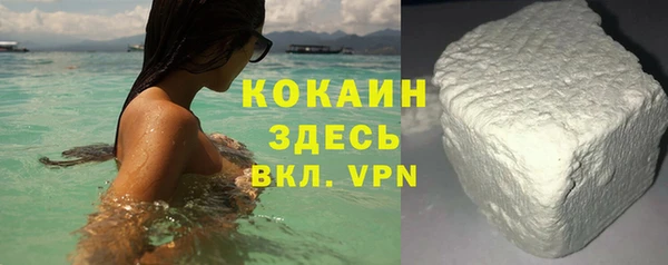 стаф Липки