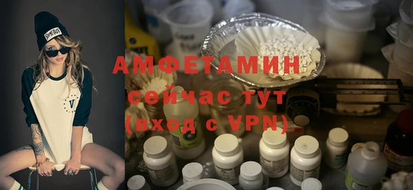 СК Лиски
