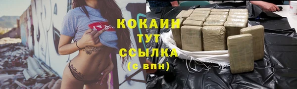 СК Лиски