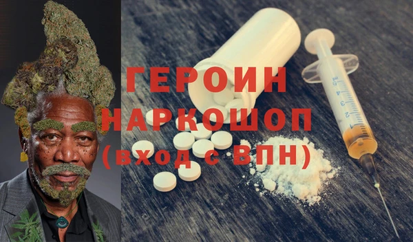 бутик Лихославль
