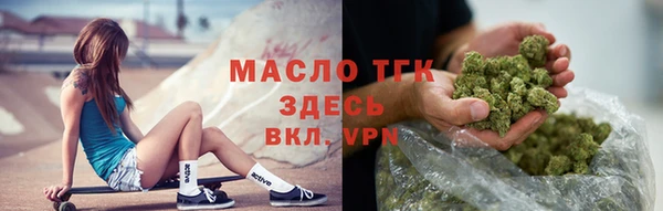 СК Лиски