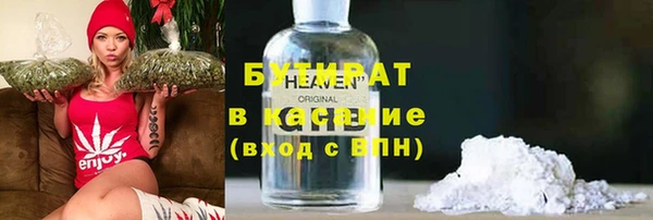СК Лиски