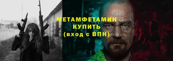 бутик Лихославль