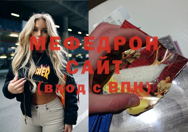 не бодяженный Мурманск