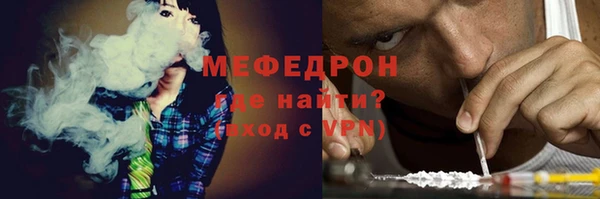 бутик Лихославль