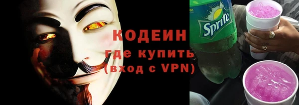 СК Лиски