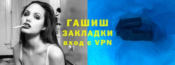 стаф Липки