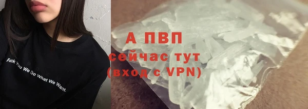 бутик Лихославль