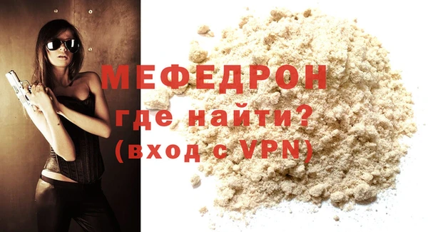 СК Лиски
