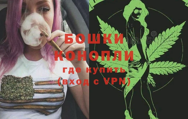 ГАЛЛЮЦИНОГЕННЫЕ ГРИБЫ Нижневартовск