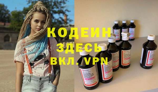 стаф Липки
