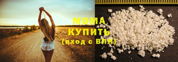 бутик Лихославль