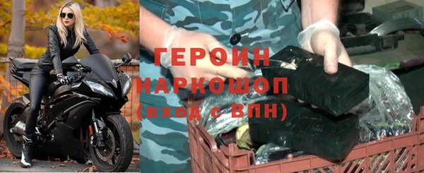 стаф Липки