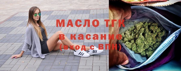 не бодяженный Мурманск