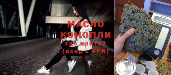 СК Лиски