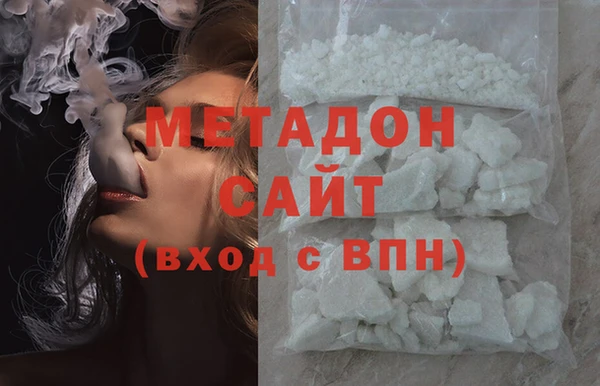 стаф Липки