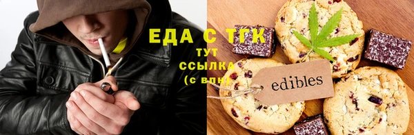 стаф Липки