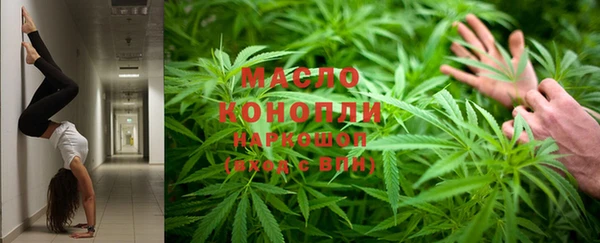 СК Лиски