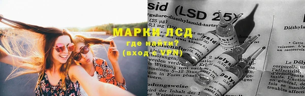 бутик Лихославль