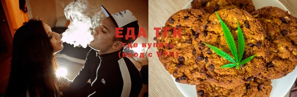бутик Лихославль