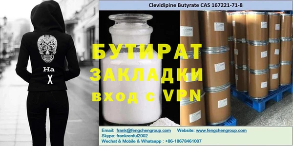 ГАЛЛЮЦИНОГЕННЫЕ ГРИБЫ Нижневартовск