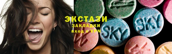 стаф Липки